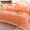 Milk Velvet Four-piece Autumn and Winter Thick Warm Double-sided Velvet Bed Single
