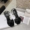 2024 New Fairy Wind Women Summer Sexy Pumps Silk Bow Decoration Trend Female Shoes Summer Party Sandals ShoesPeep Toe Sandals