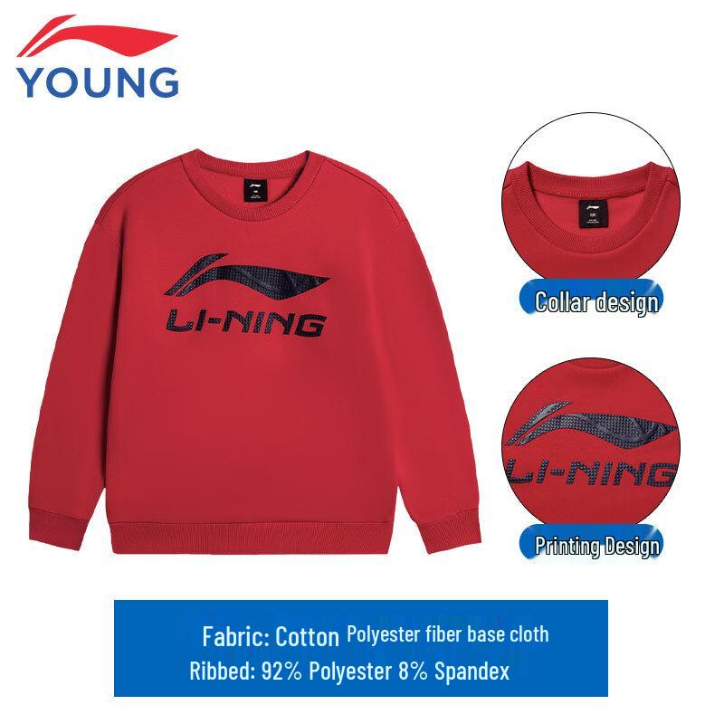 Li-Ning Детский свитшот с круглым вырезом и флисовой подкладкой