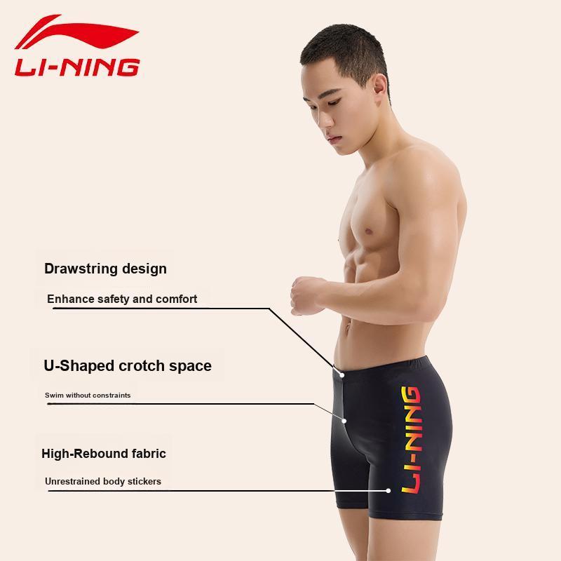 Li Ning Профессиональные плавки квадратного кроя Мужские плавки Черные LSSL075