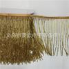 15Cm Long Handmade Beaded Tassel Row Beard Lace Textile Accessories Dance Clothes Hanging Spikes Dress Decorative Accessories