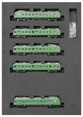 Попондетта N-колея Tokyu Corporation Old 5000 Series Oimachi Line Specification Set 6050 Железнодорожная модель поезда 5-вагонный