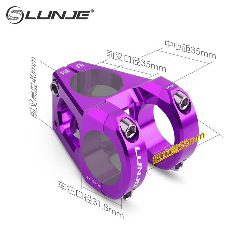 LUNJE Mountain Bike Stem 31.8mm Clamp 35mm Length Aluminum Alloy CNC Machined Downhill Handlebar