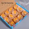 Unbreakable Double Yolk Squeeze Egg - Fun Street Stall Prank Toy
