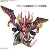 Bandai Spirits SDW Heroes Warlock Aegis Gundam Пластиковая модель-конструктор с цветовой кодировкой