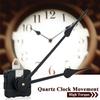 DIY High Torque Quartz Clock Movement Controlled Motor Mechanism Replacement Kit