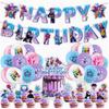 Tableware Theme Kids Birthday Party Supplies, Paper Plates Cups Napkins Candy Box Gift Bags Banner Backdrop All-in-One Decor Set