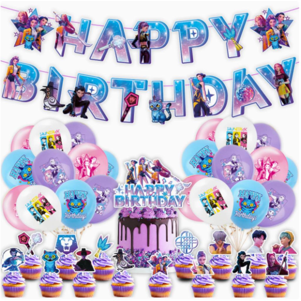 Tableware Theme Kids Birthday Party Supplies, Paper Plates Cups Napkins Candy Box Gift Bags Banner Backdrop All-in-One Decor Set