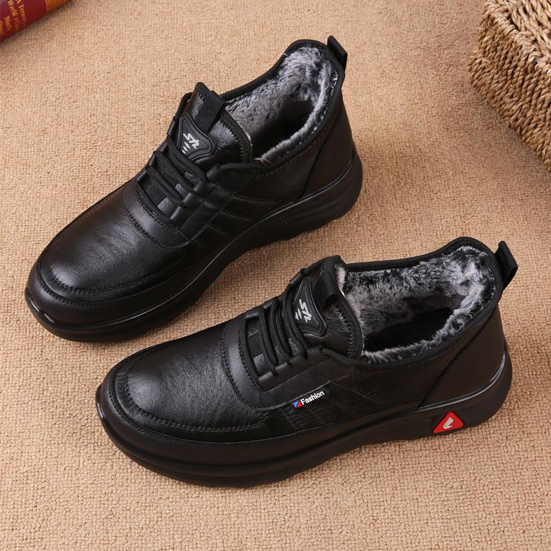 Men's Winter Waterproof Cotton Shoes, Plush Lined, Non-Slip Soft Sole for Comfort and Warmth
