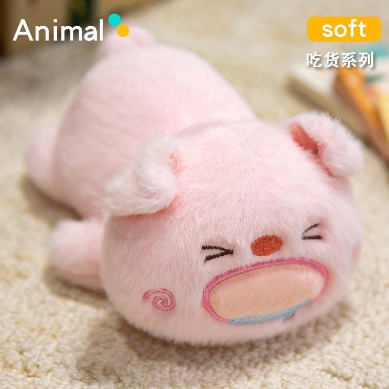 Pig Cat Panda Plushie Toy Cute Cotton Filling Kids Playtime Decoration Bedroom