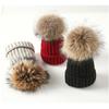 Winter Brand Female Fur Pom Poms Hat Winter Hat For Women Girl 's Hat Knitted Beanies Cap Hat Thick Women Skullies Beanies