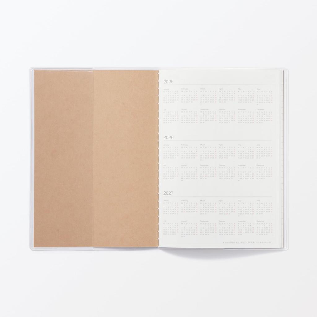MUJI 2025 B6 Monthly Starts August Monday Start Planner, Size, Schedule, Brown, 84526121, 2025,