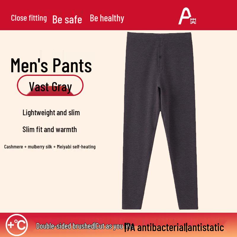 Комплект термобелья унисекс из шелка и кашемира - бесшовный осенний наряд для мужчин и женщин