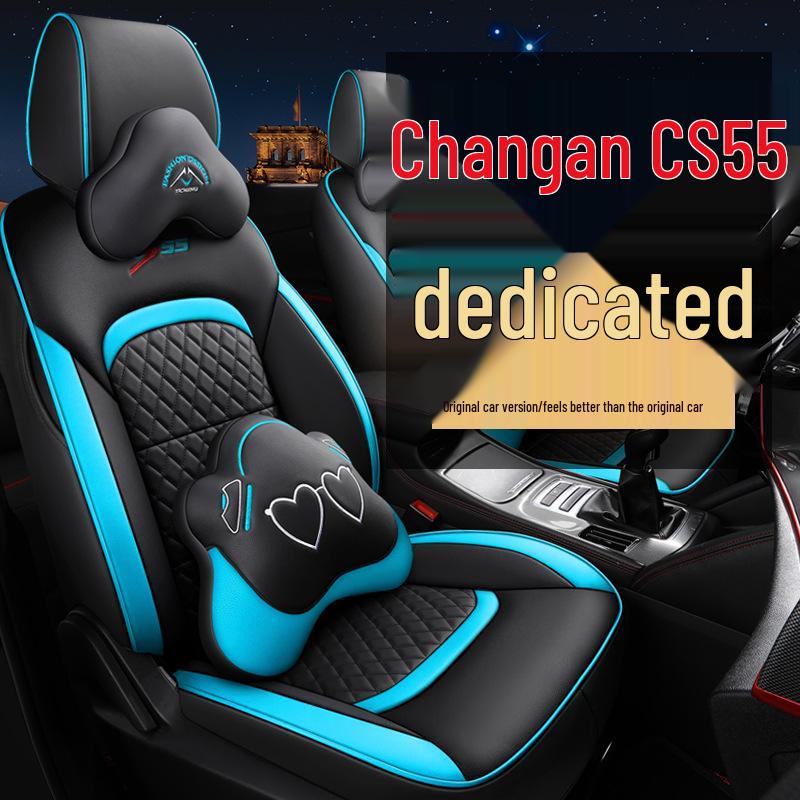 CLY Изготовленная на заказ кожаная чехол на сиденье для Changan CS55 - Спортивный, Модный, Всесезонная защита