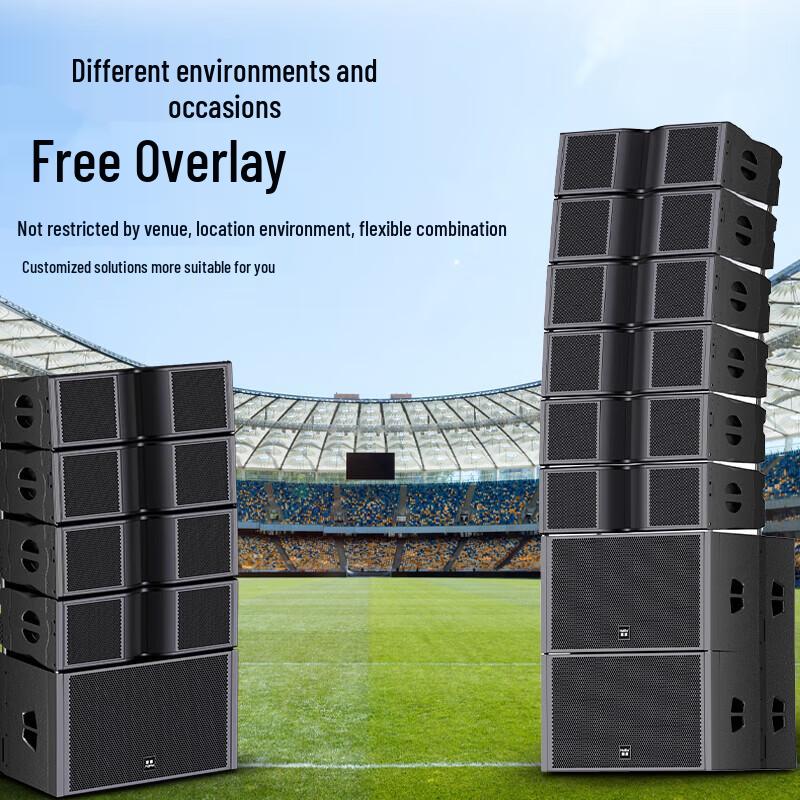 HuiDu Professional Conference & Stage Line Array Speaker (CN version)