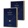 Dr.G Black Snail Lifting Mask Sheet 2 boxes