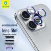 Защитное стекло для объектива камеры Apple iPhone 15 Pro Max