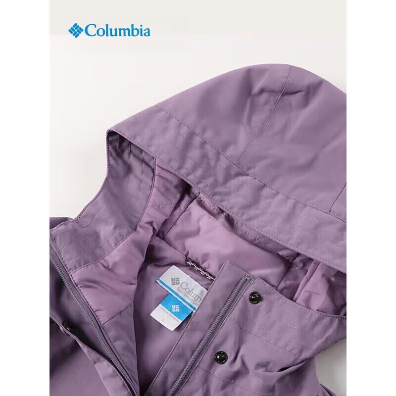Женская утепленная водонепроницаемая куртка с капюшоном Columbia XR4405