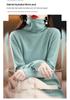Autumn/Winter 100% Wool Slim-Fit High Neck Knit Sweater