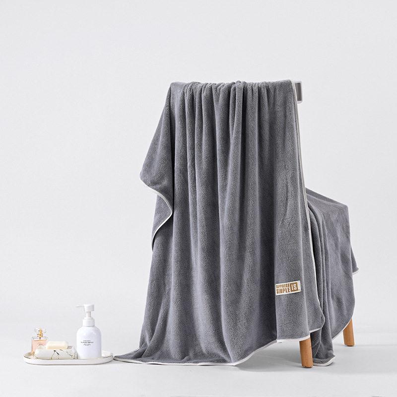 New Large Quick-Drying Adult Bath Towel Set - Highly Absorbent for Home Use