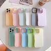 2-in-1 Candy Color Jelly Phone Case for iPhone 16 15 14 13 12 11 Ultra Shockproof Double-Layer Defense Flexible Slim Fit for iPhone 16 Pro Max