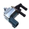 Электромагнитный клапан Nissan 14930-Z50001 / 1149309E010 / FDCC100