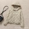 Autumn and Winter New Down Jacket Women's Hooded Casual Warmth Light and Light, Thin Rhombus Jacket Versatile