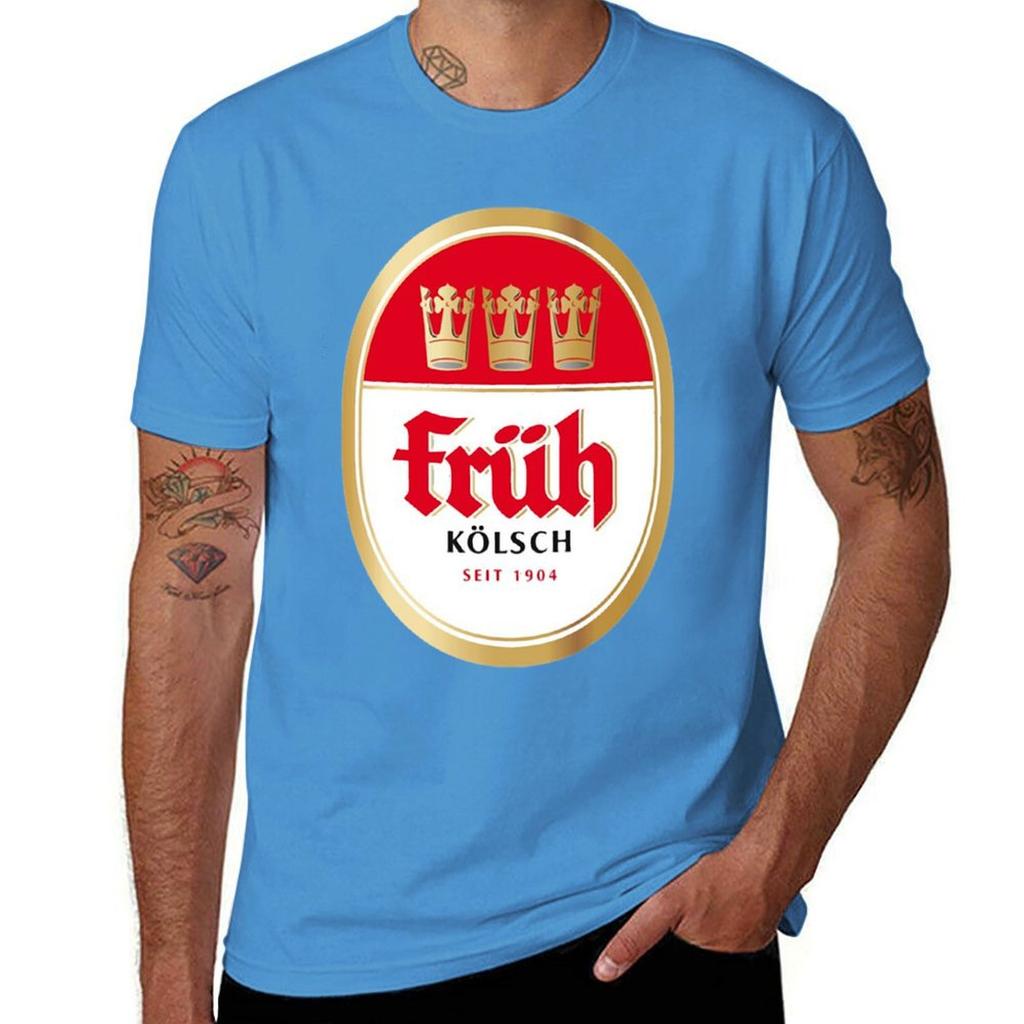 Fruh Kolsch Tshirt boys whites quick drying korean fashion clothes for men
