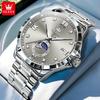 OLEVS Оригинальные кварцевые часы Moon Phase Man Watch из нержавеющей стали с календарем, водонепроницаемые, циферблат 45 мм, мужские наручные часы