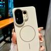 Роскошный матовый жесткий PC магнитный чехол для VIVO X200 X100 X90 S30 S20 S19 IQOO 13 12 Pro Mini Ultra Для Magsafe. Ультратонкая крышка