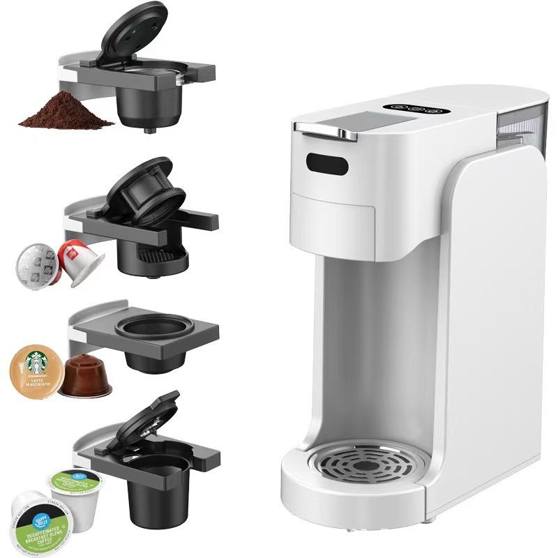 Mini Sparrow's Nest Capsule Coffee Maker: Fully Automatic, Portable, Multifunctional, Italian-Style for Home Use