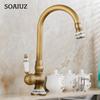 Kitchen Faucets Antique Color Cozinha Faucet Brass Swivel Spout Kitchen Faucet Single Handle Vessel Sink Mixer Tap