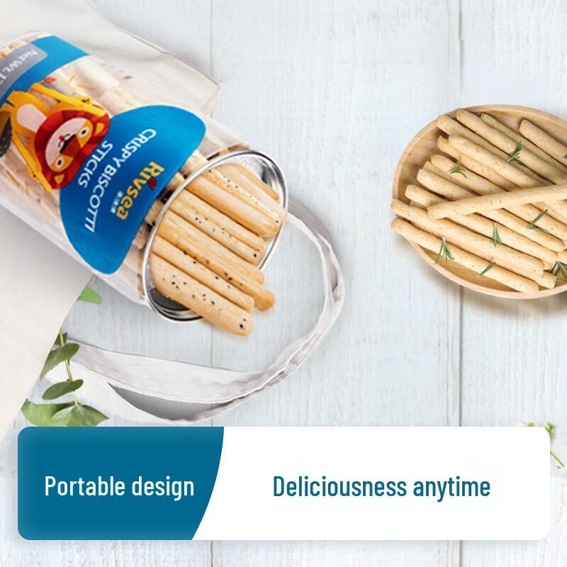 Heyouyou Charcoal Roasted Sesame Stick Biscuits