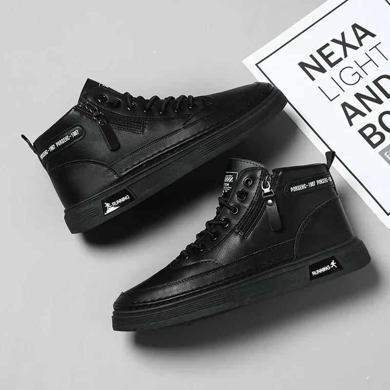 Высококачественные мужские нескользящие ботинки, модные белые туфли на платформе, повседневные уличные ботинки 2024 года, новые высокие ботинки на плоской подошве Botas Masculino