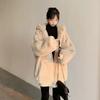 Women's Winter Oversized Fleece Coat Faux Fur Mid-Length Thickened Hooded Coat