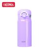 Thermos JNR-351 350ml Vacuum Insulated Travel Mug