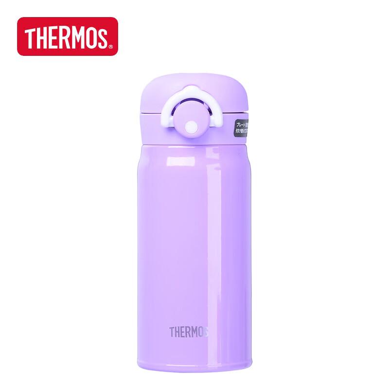 Thermos JNR-351 350ml Vacuum Insulated Travel Mug