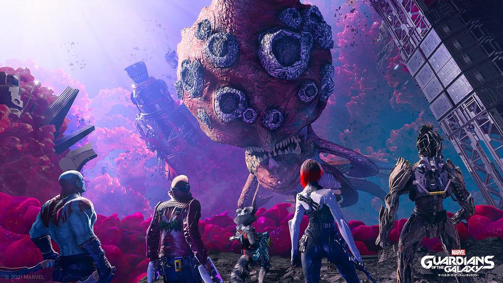 Guardians of the Galaxy PS5 Marvel's -