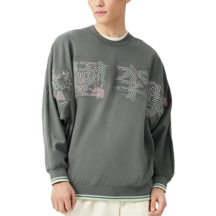 Свитшот Li Ning SS22 Унисекс Зеленый AWDS222-2