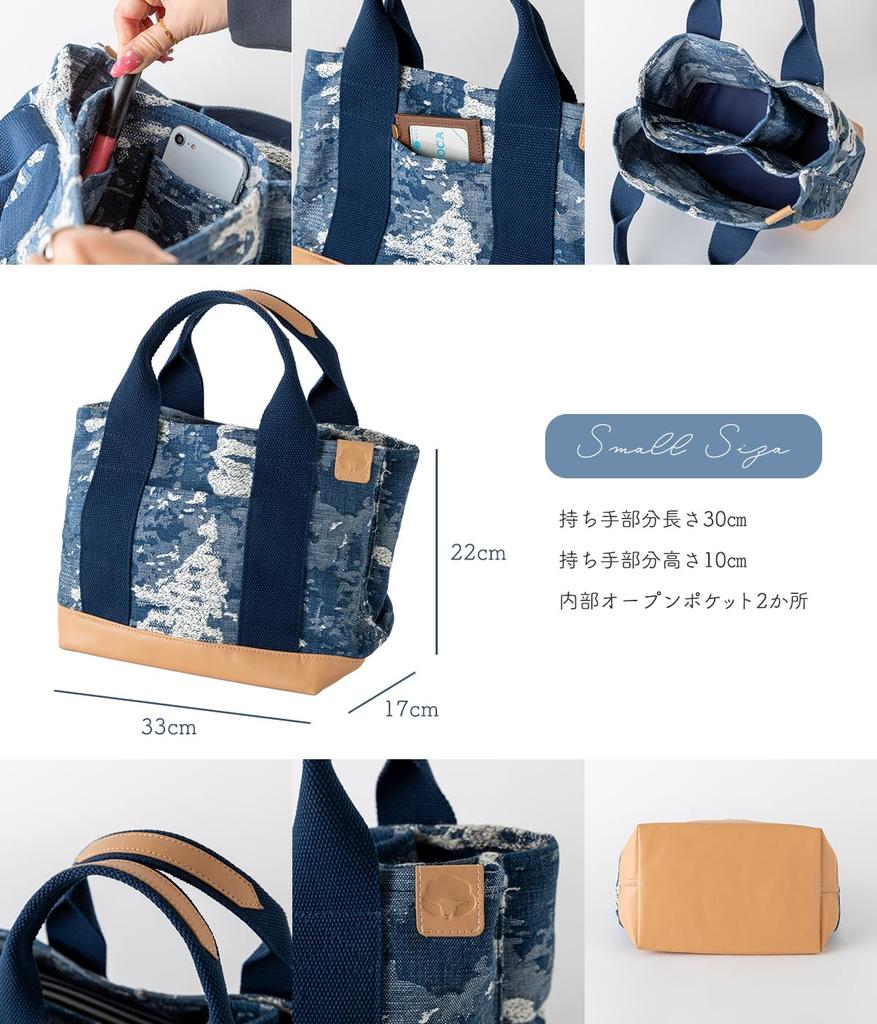 Милая камуфляжная джинсовая холщовая сумка-тоут для сна с молнией, карманами в виде овечек и разделителями, (военно-морской флот (Маленький))