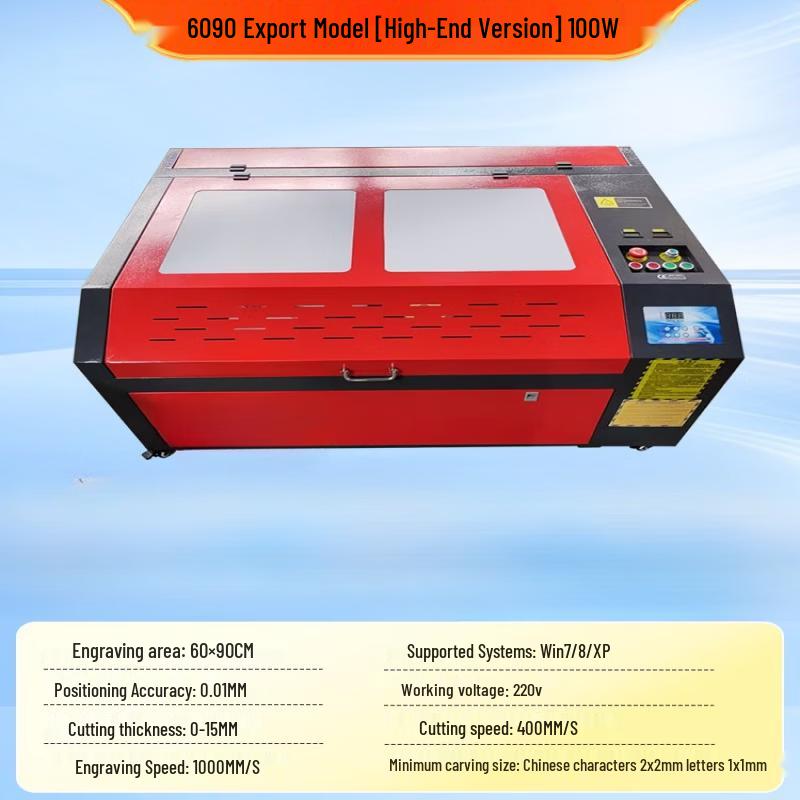 YunDuo Fully Automatic Laser Engraving and Cutting Machine CN plug (adapter included)
