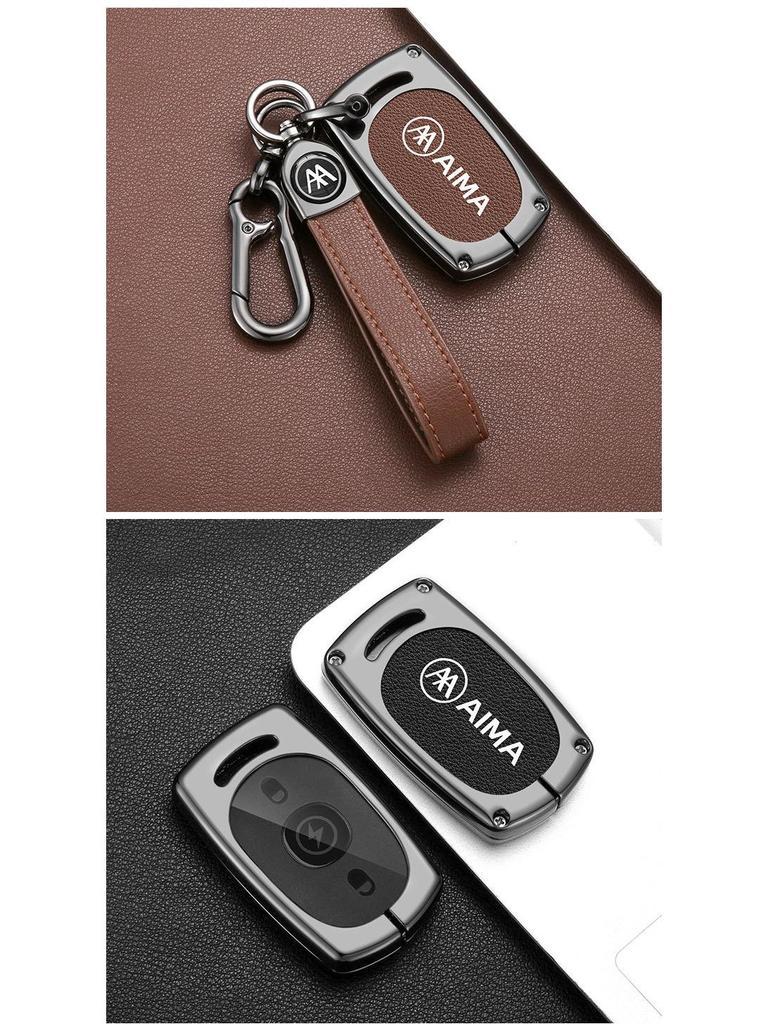 Compatible Key Case for Aima Luna, Metaverse Pro, Aiqi Mini, Sunny, Duole, and Star Han Electric Vehicles
