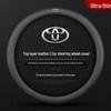 Чехол на руль Toyota Levin Hybrid из натуральной кожи - Универсальный всесезонный ультратонкий автомобильный аксессуар