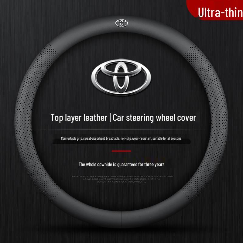 Чехол на руль Toyota Levin Hybrid из натуральной кожи - Универсальный всесезонный ультратонкий автомобильный аксессуар