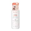 Avene Avene Trixera NT Fluid Cream 400mL