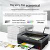 Canon Беспроводной МФУ PIXMA G3820 Штекер CN (адаптер в комплекте)
