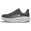 HOKA Bondi 9 Астероидный Серебристый Мужские Кроссовки Серые 1162011-ADSL