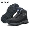 Высококачественные мужские зимние теплые сноубутсы для защиты от холода, новые ботинки оверсайз с высоким верхом, уличная противоскользящая обувь для альпинизма