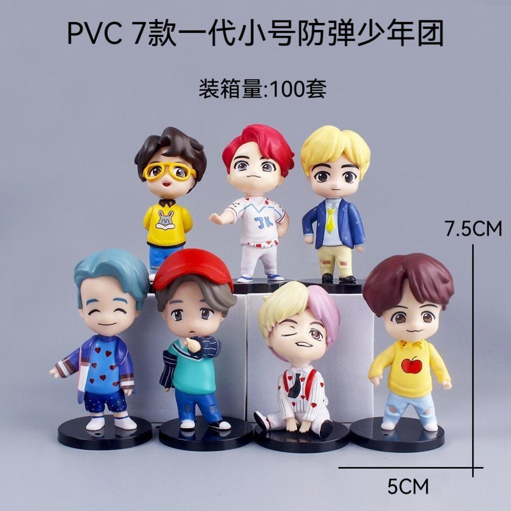 Bts 7Pcs/Set Action Figures Doll Model Toy Rm Jin Suga Jhope Jimin V Jungkook Star Idol Collectible Figure Fans Gift For Fans