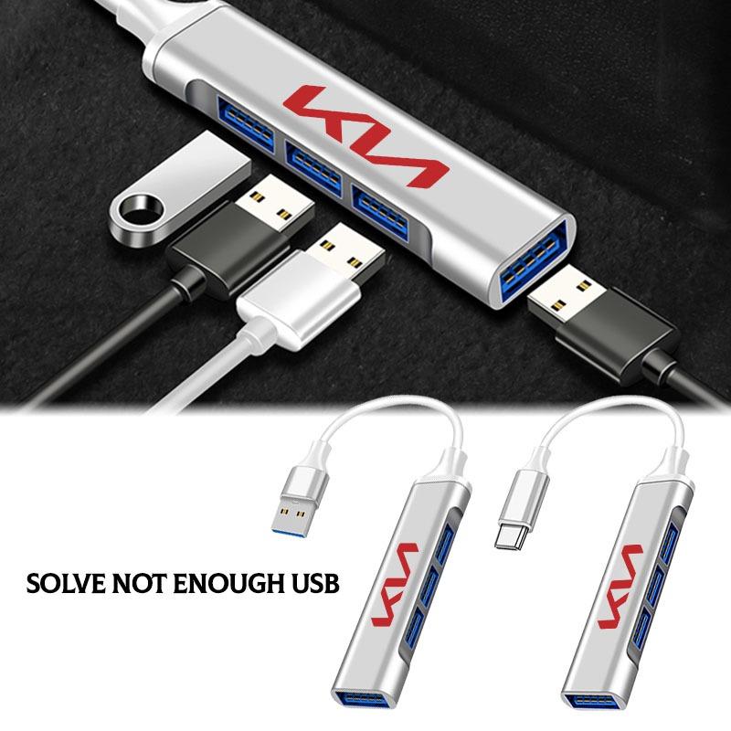 1 шт. Адаптер-хаб с портом Type-C на USB, многопортовый разветвитель для KIA Sportage Rio 3 4 Ceed JD Picanto Soul Stonic Niro K5